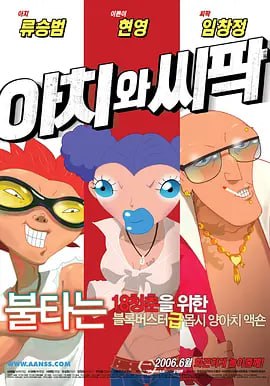 军营受岔开腿呻吟bl孕夫